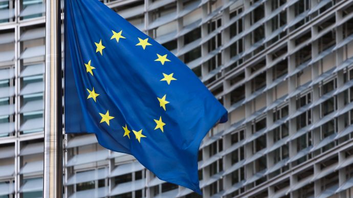 Відповідність Директивам ЄС