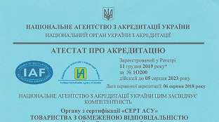  https://intercas.com.ua/wp-content/uploads/2025/07/imagedocument.png