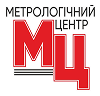 Орган з інспектування ТОВ «МЕТРОЛОГІЧНИЙ ЦЕНТР»